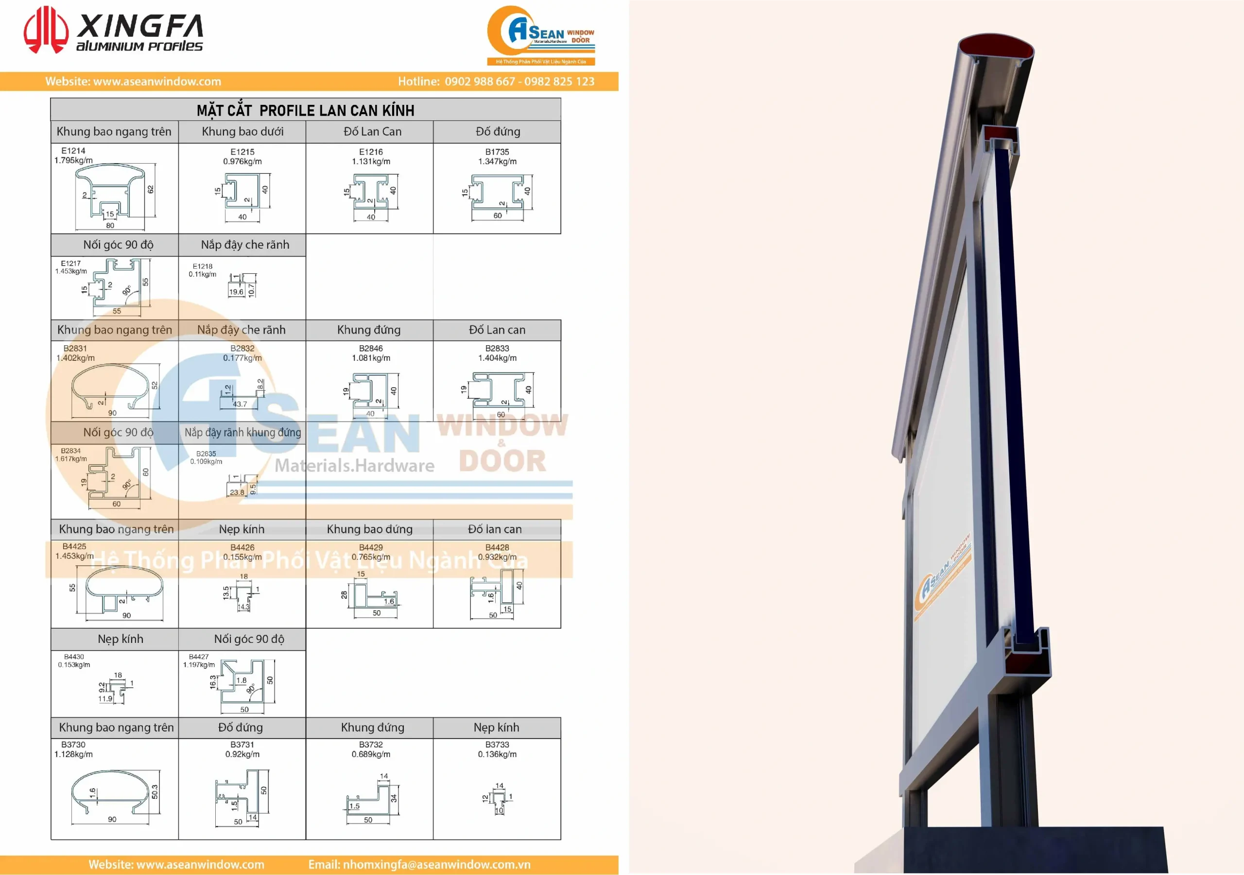 LAN CAN NHÔM XINGFA QUẢNG ĐÔNG